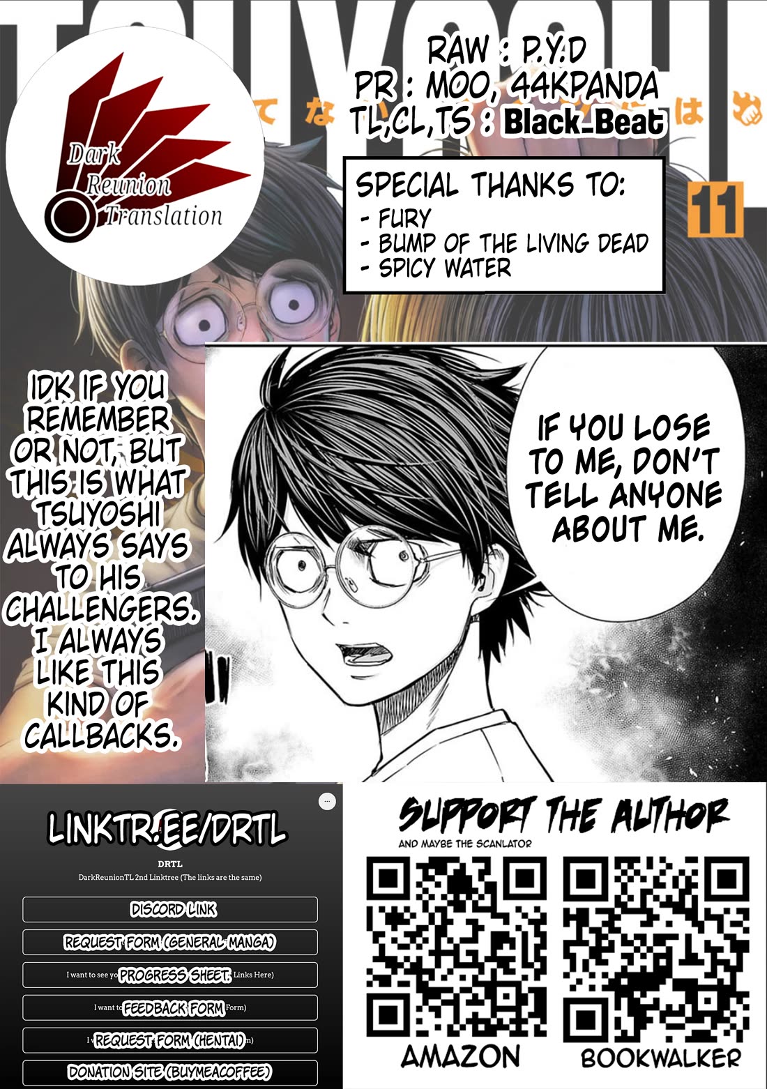 TSUYOSHI chapter 119 page 17