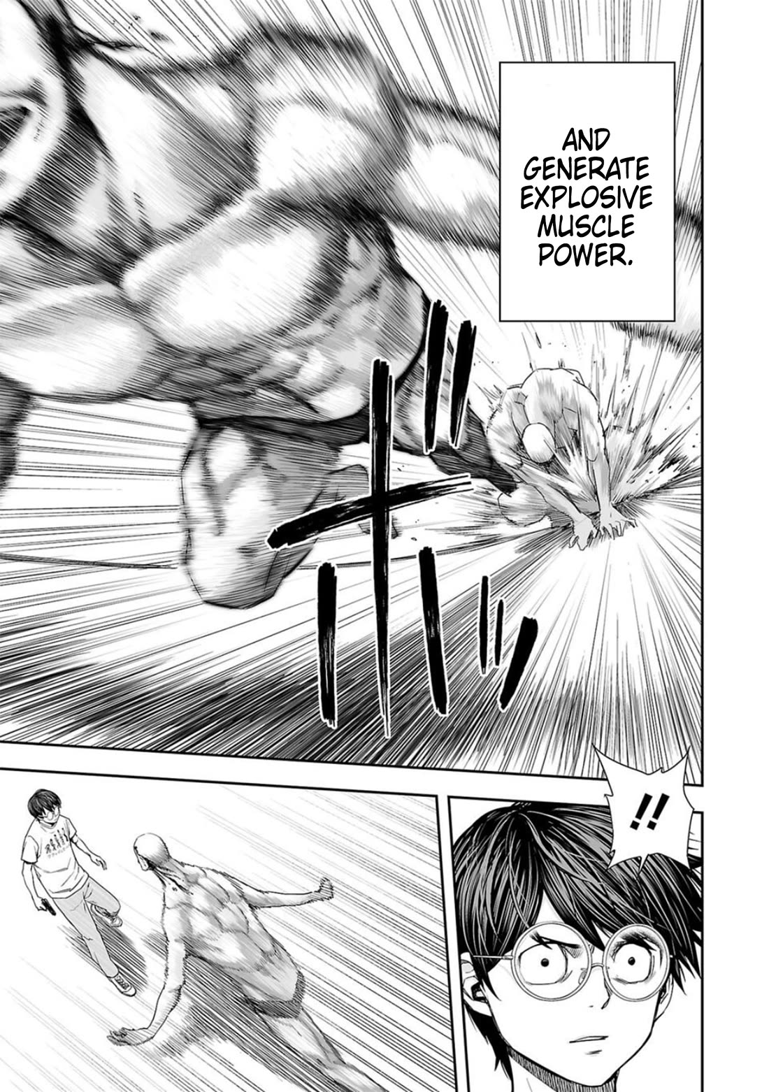 TSUYOSHI chapter 119 page 5