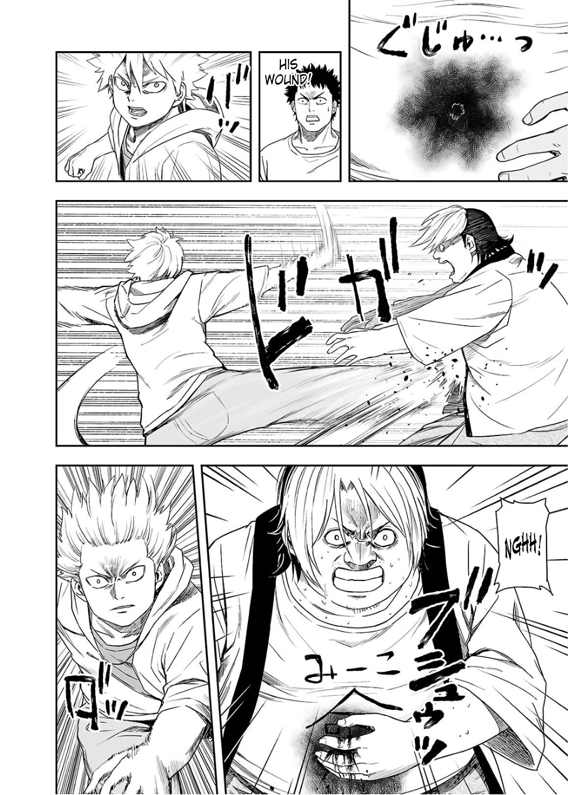 TSUYOSHI chapter 12 page 10