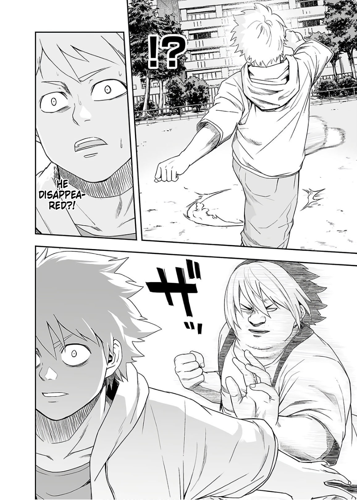 TSUYOSHI chapter 12 page 16