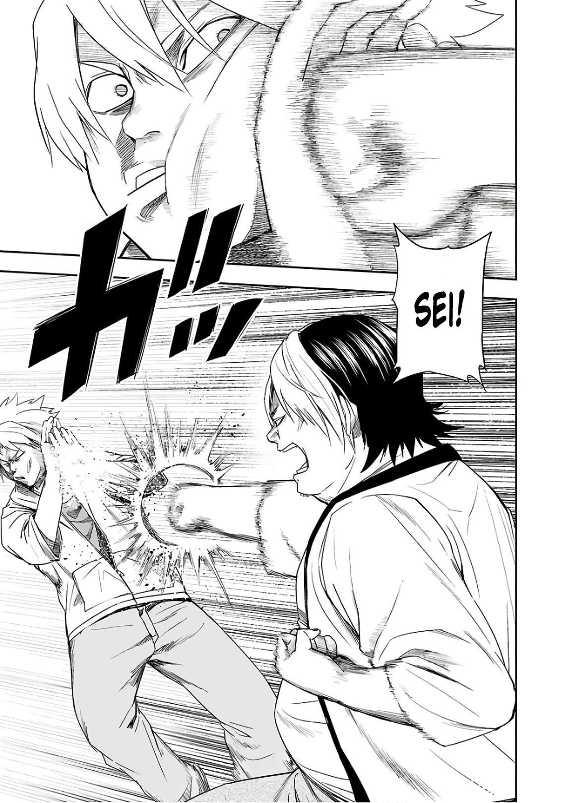 TSUYOSHI chapter 12 page 17