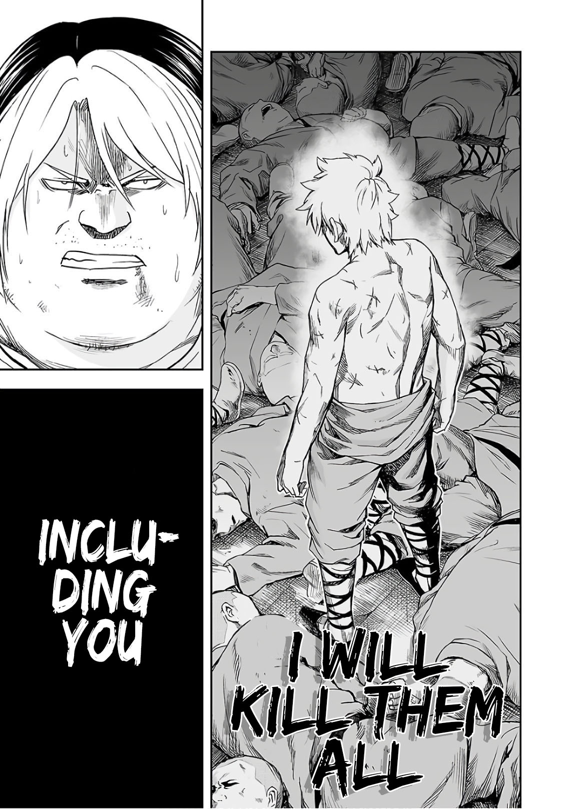 TSUYOSHI chapter 12 page 5