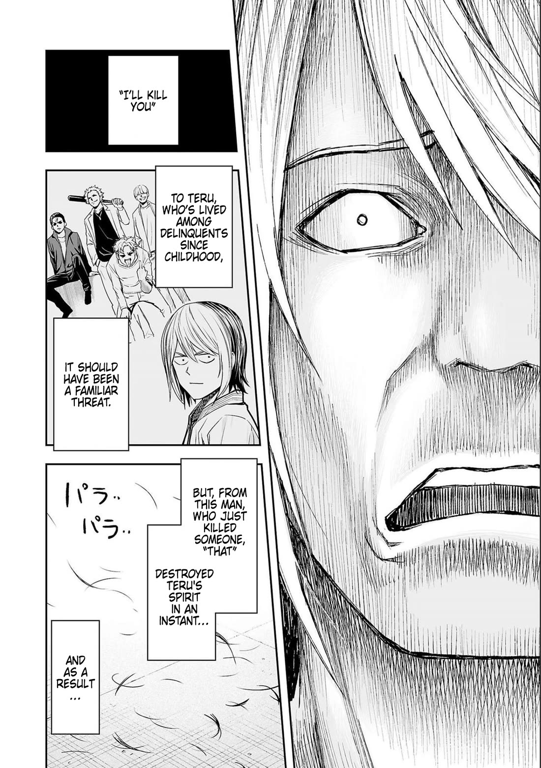 TSUYOSHI chapter 121 page 13