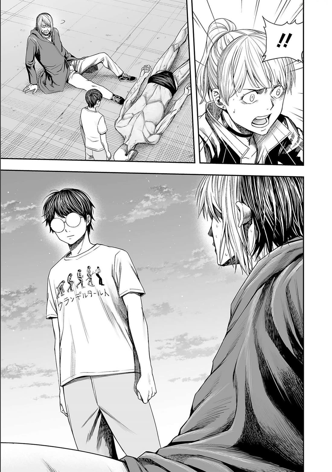 TSUYOSHI chapter 121 page 8