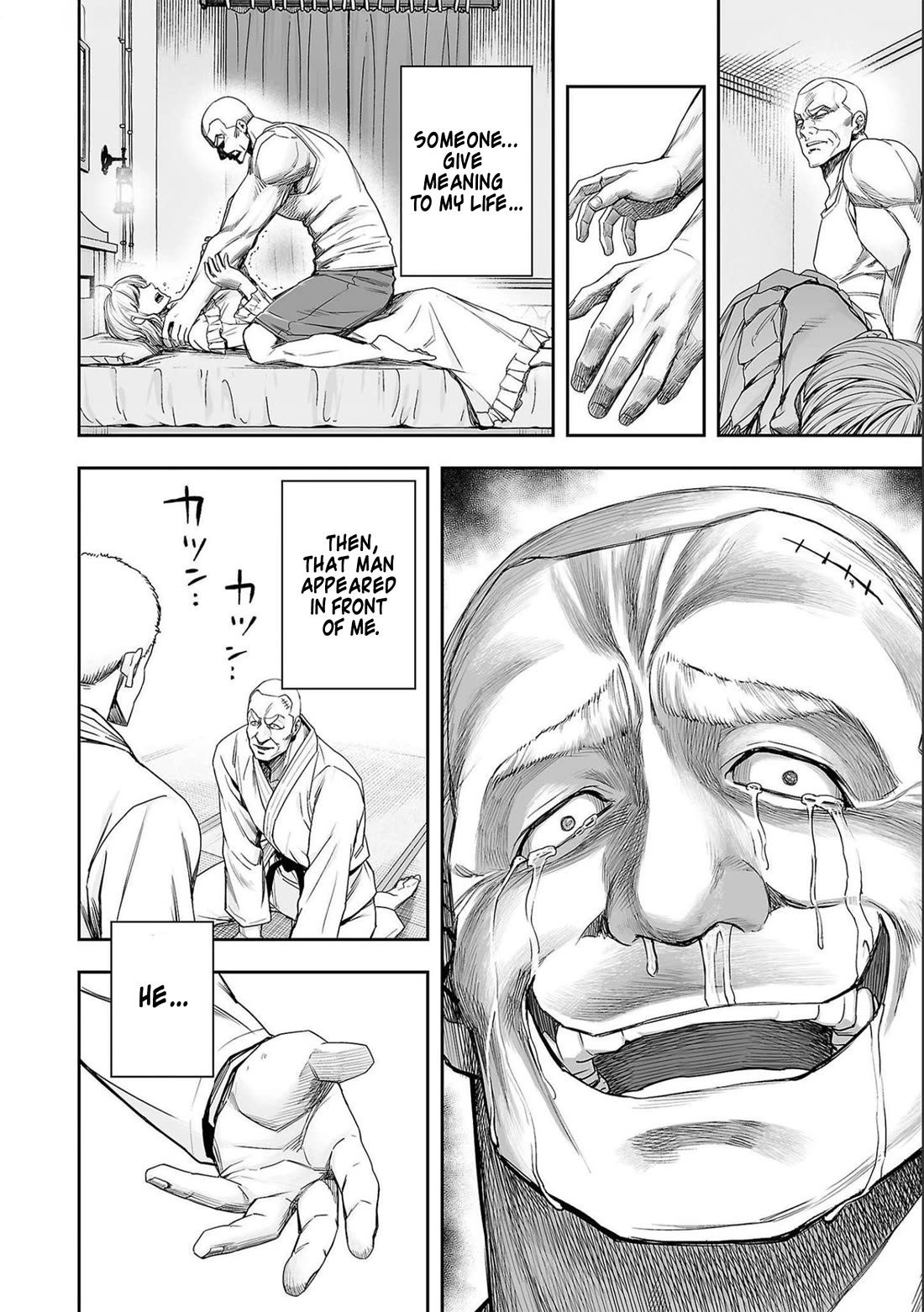 TSUYOSHI chapter 122 page 10