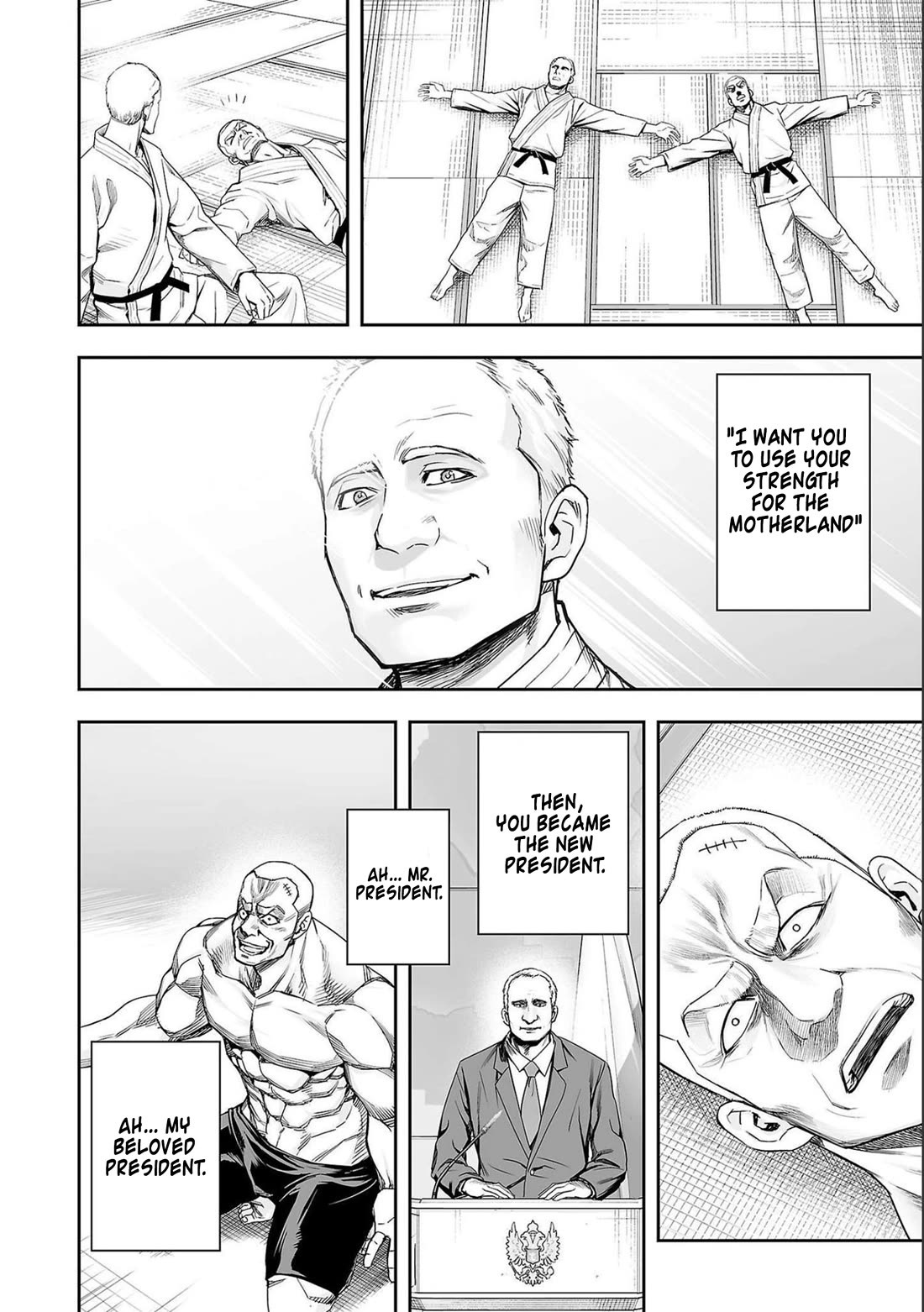 TSUYOSHI chapter 122 page 12