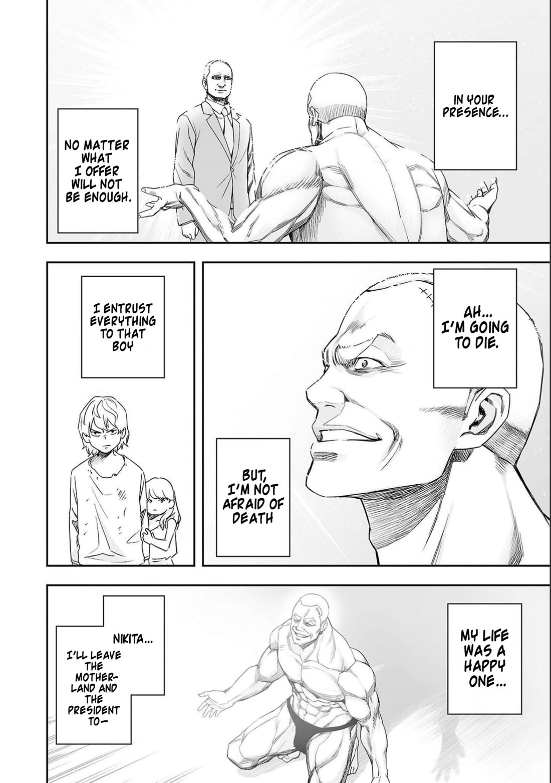 TSUYOSHI chapter 122 page 14