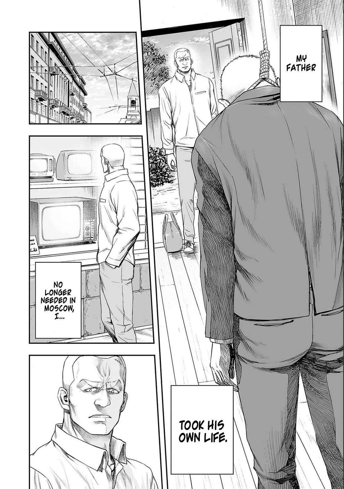 TSUYOSHI chapter 122 page 4