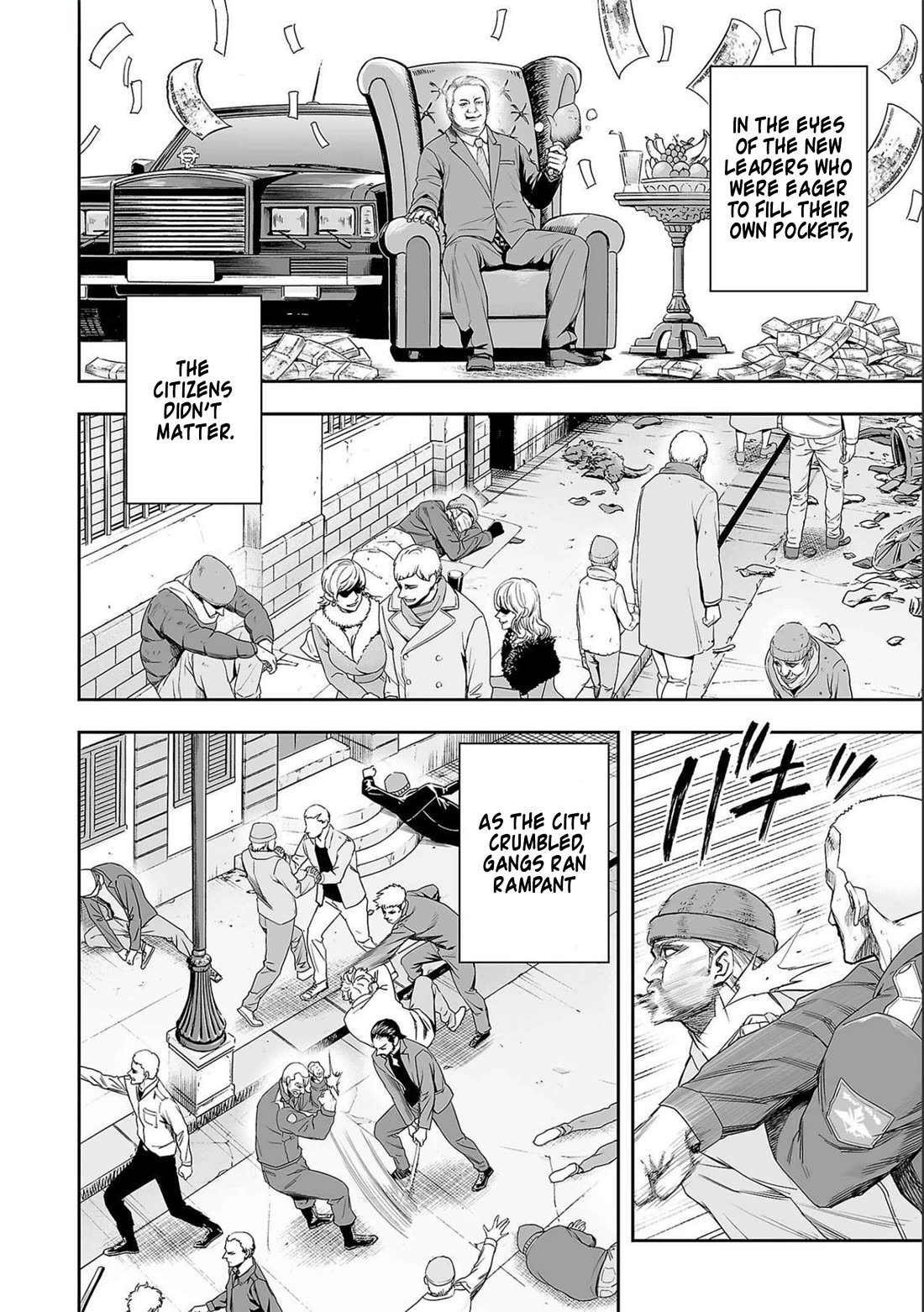 TSUYOSHI chapter 122 page 6