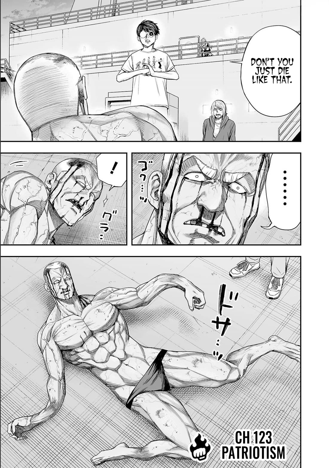 TSUYOSHI chapter 123 page 1