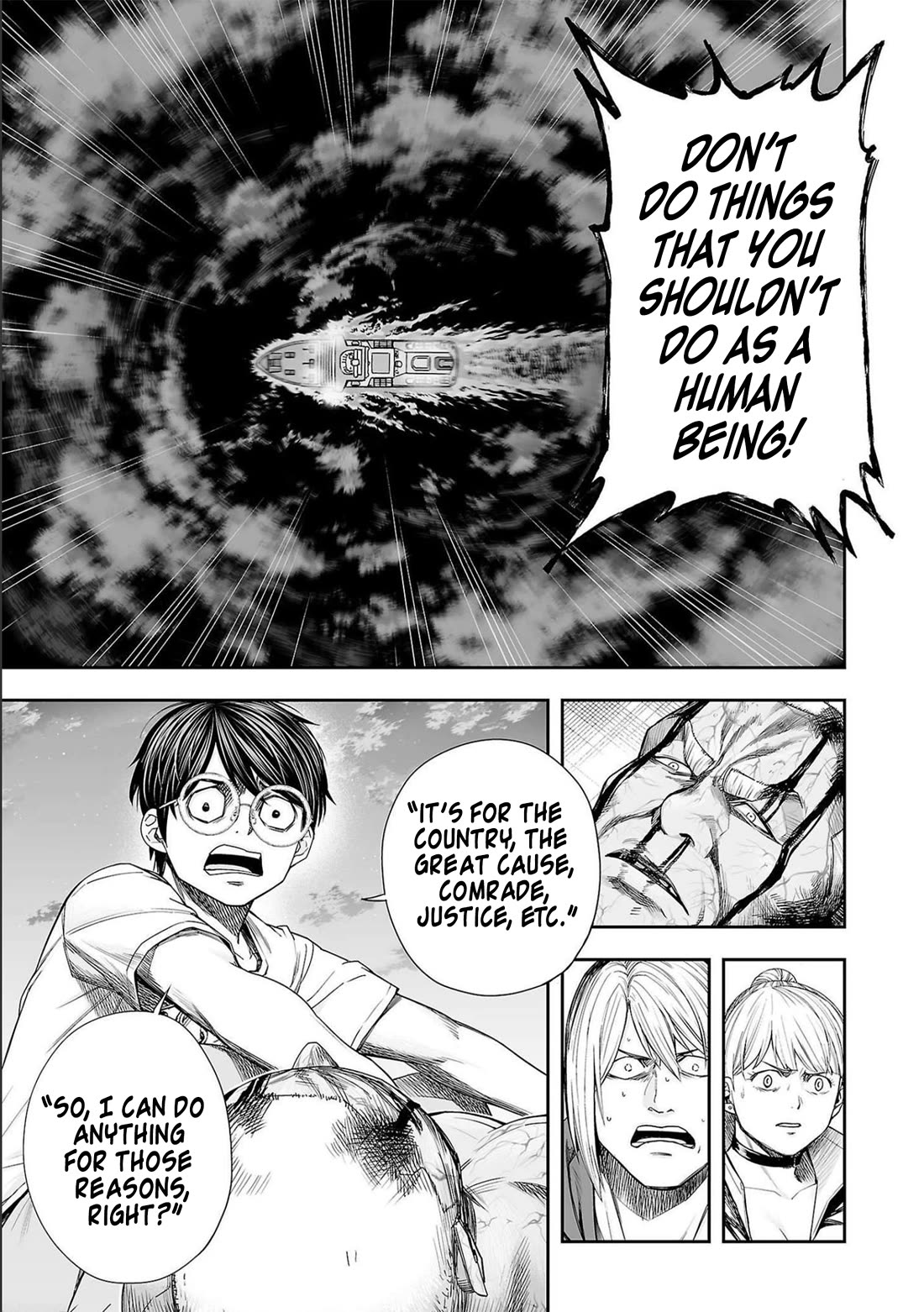 TSUYOSHI chapter 123 page 11