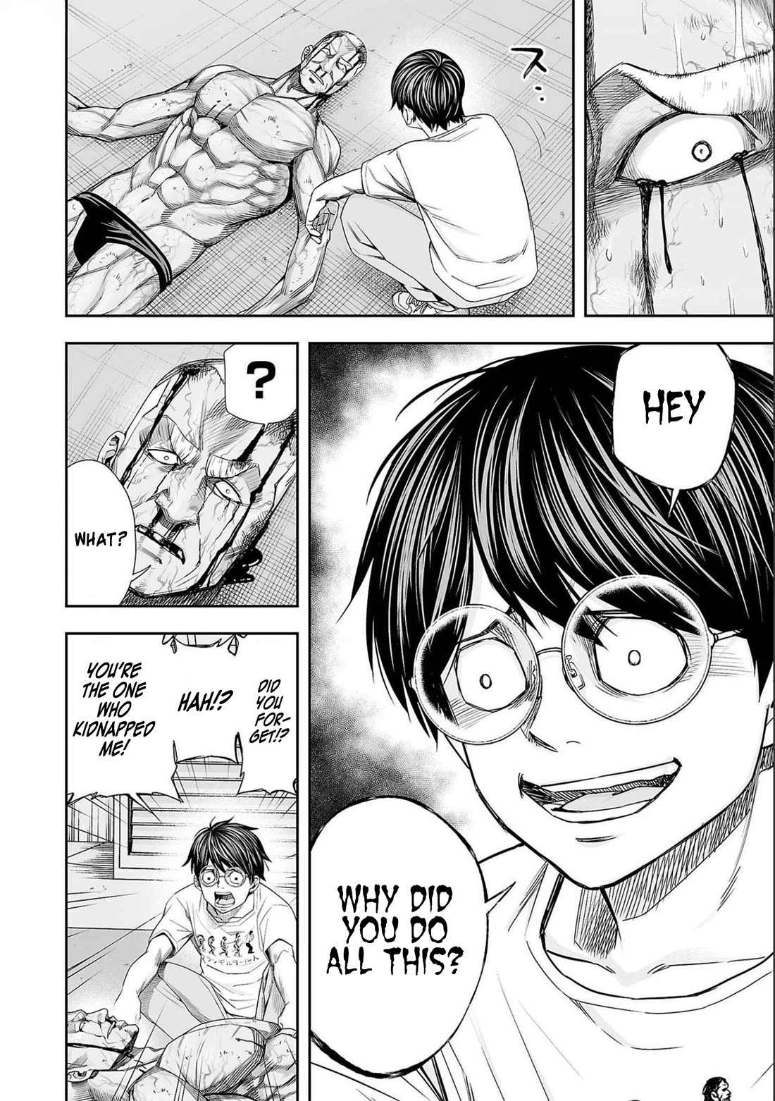 TSUYOSHI chapter 123 page 2