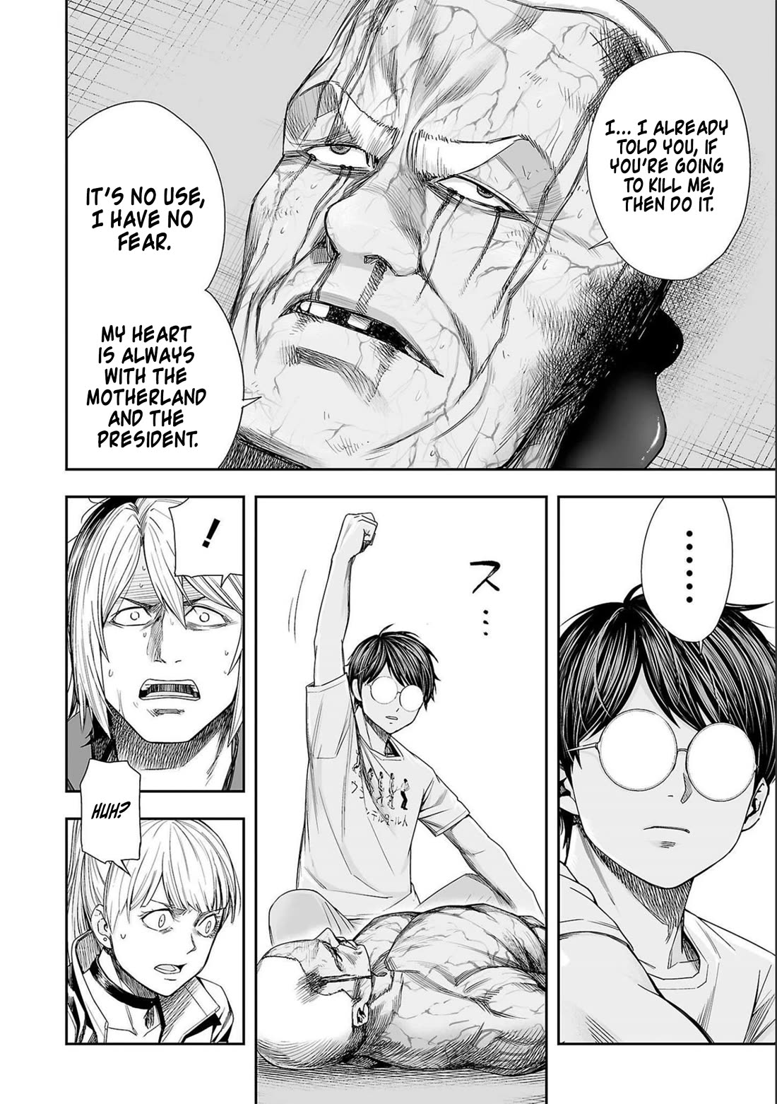 TSUYOSHI chapter 124 page 4