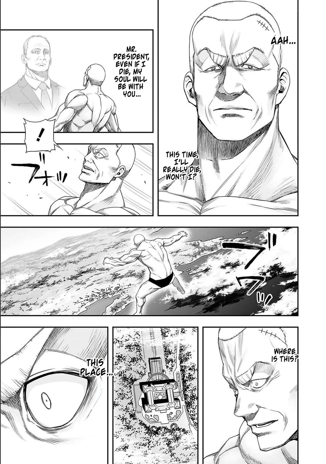 TSUYOSHI chapter 124 page 7