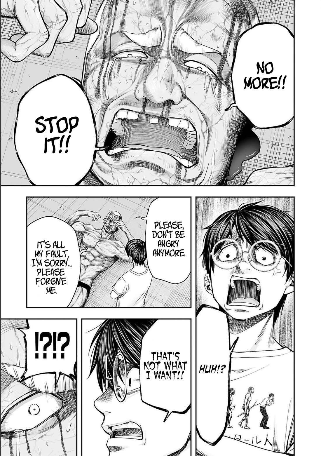 TSUYOSHI chapter 125 page 11