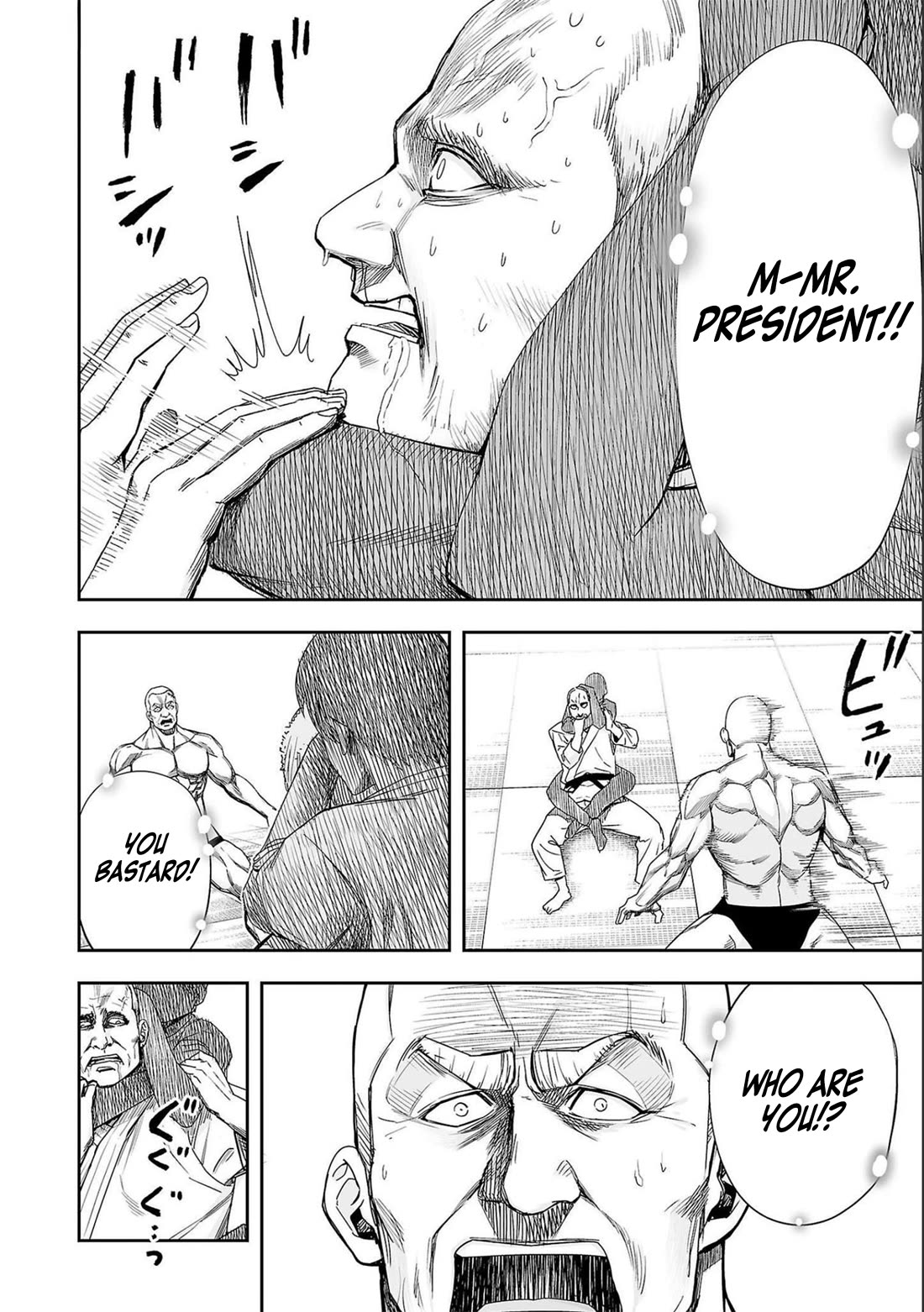 TSUYOSHI chapter 125 page 2