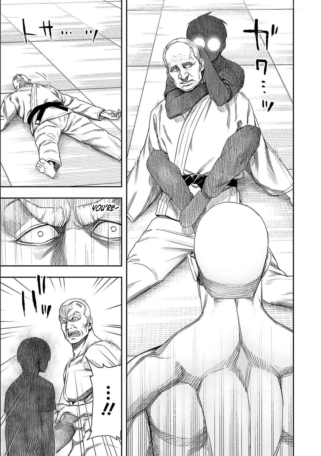 TSUYOSHI chapter 125 page 3