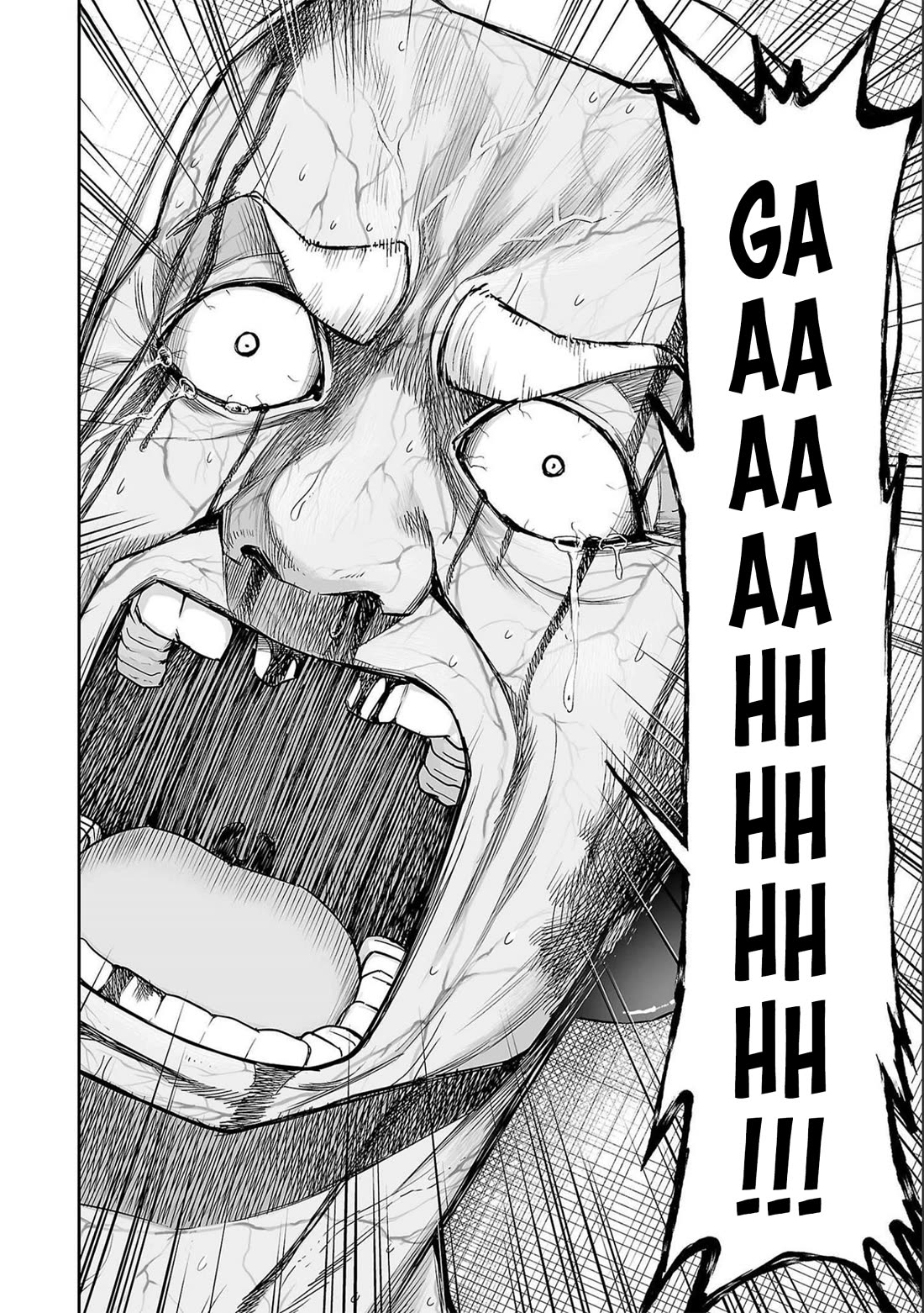 TSUYOSHI chapter 125 page 6