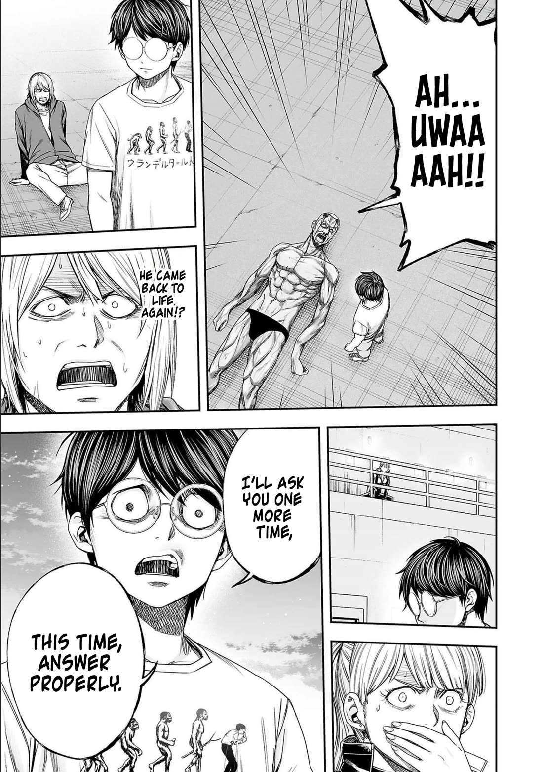 TSUYOSHI chapter 125 page 7