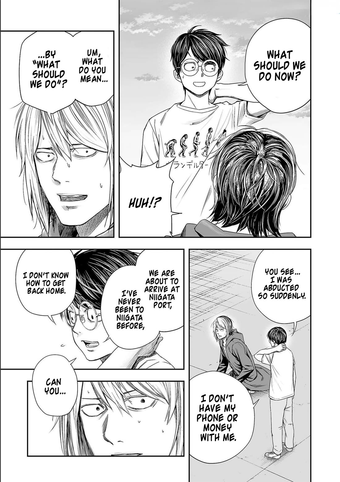 TSUYOSHI chapter 126 page 11