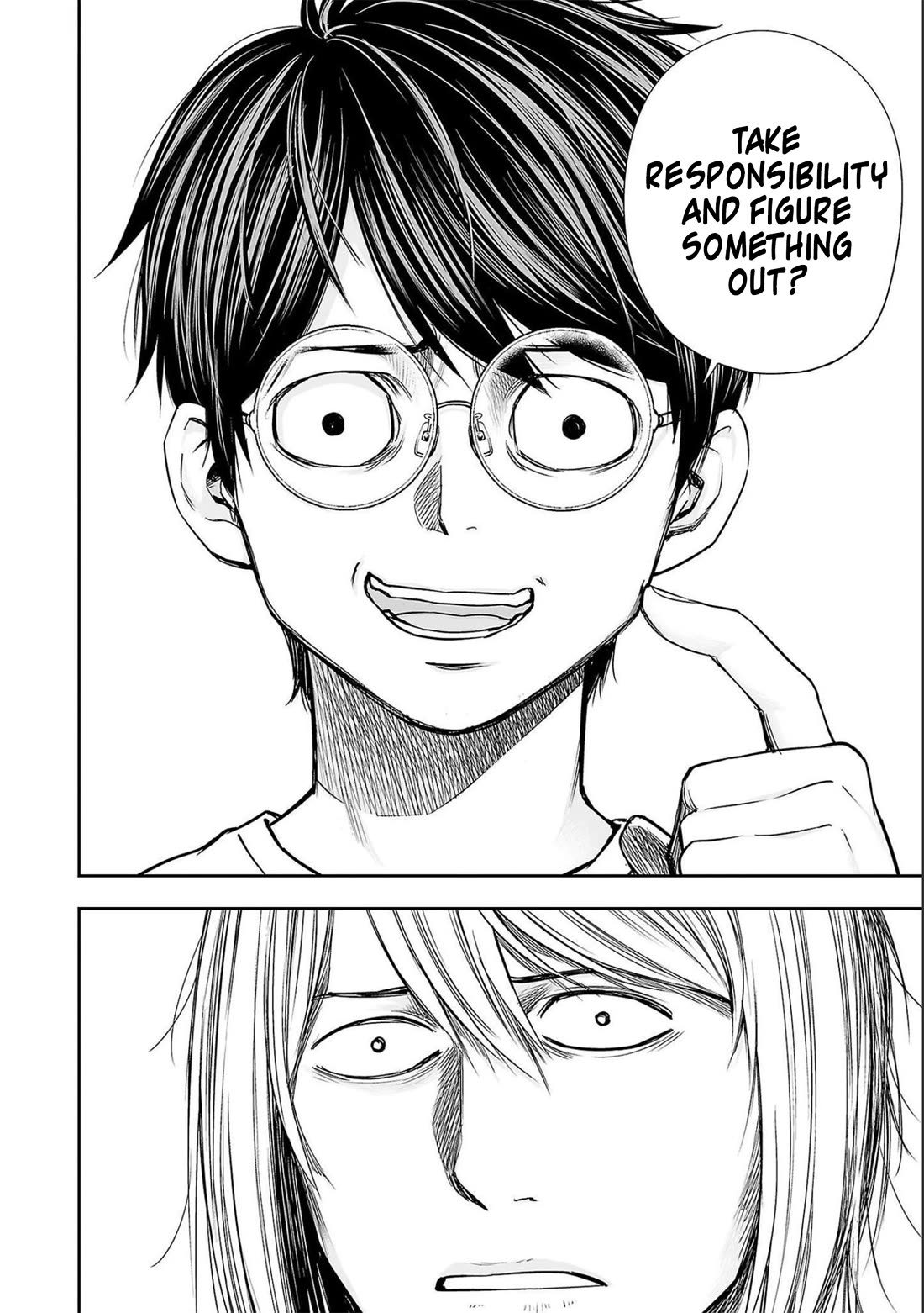 TSUYOSHI chapter 126 page 12