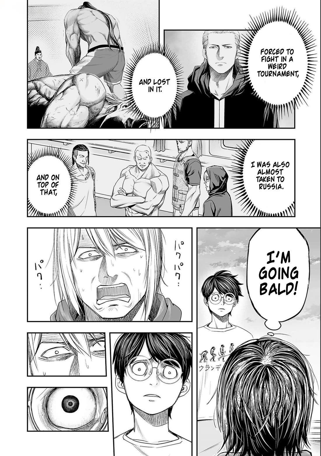 TSUYOSHI chapter 126 page 14