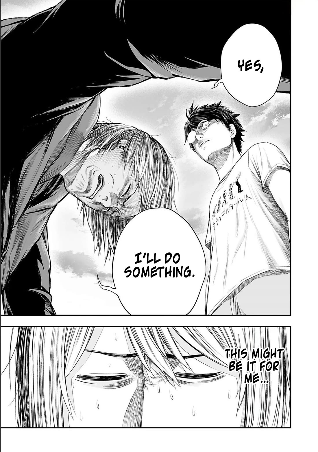 TSUYOSHI chapter 126 page 15