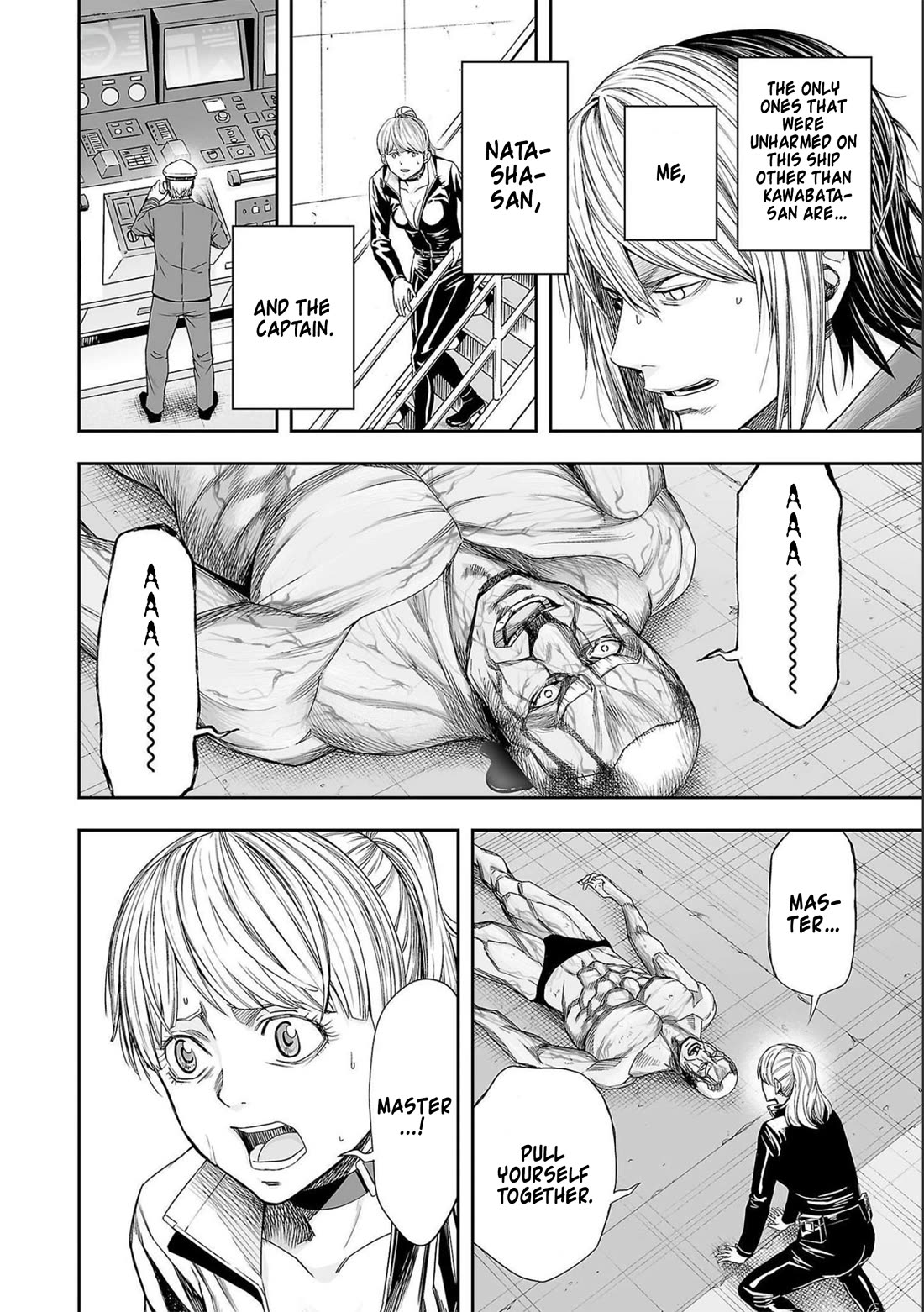 TSUYOSHI chapter 126 page 6