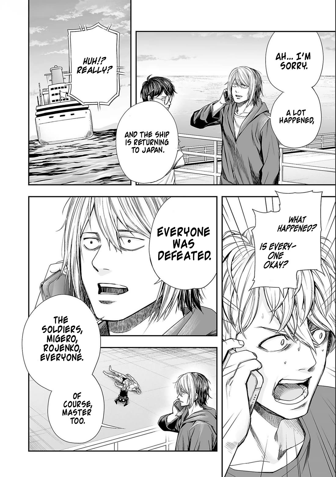 TSUYOSHI chapter 127 page 6