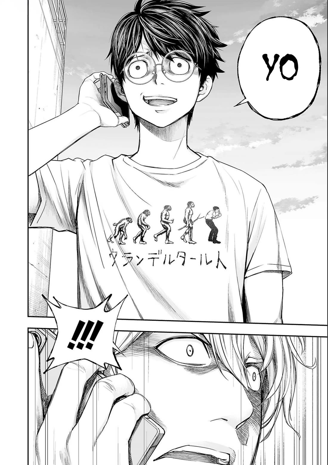 TSUYOSHI chapter 127 page 8