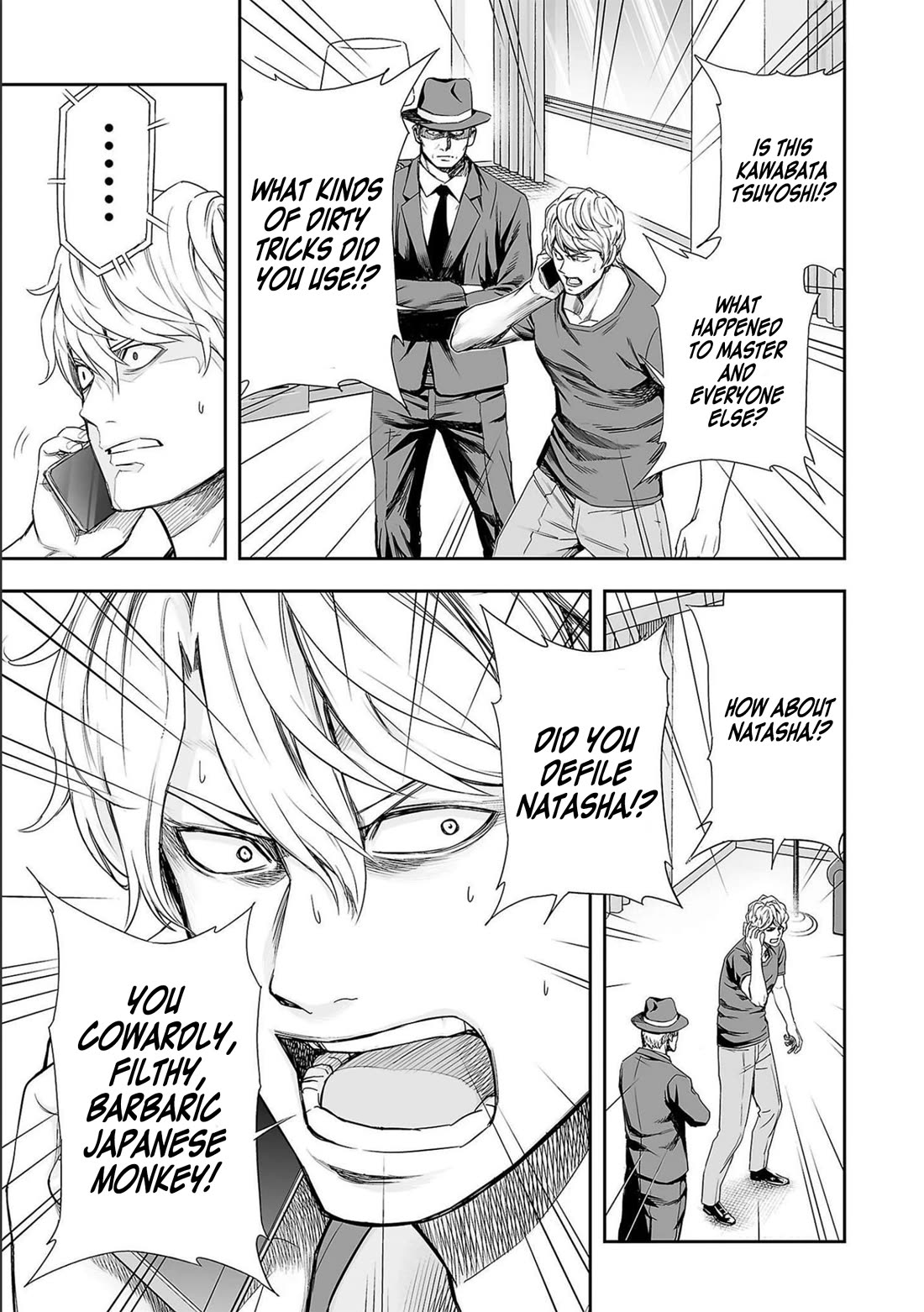 TSUYOSHI chapter 127 page 9