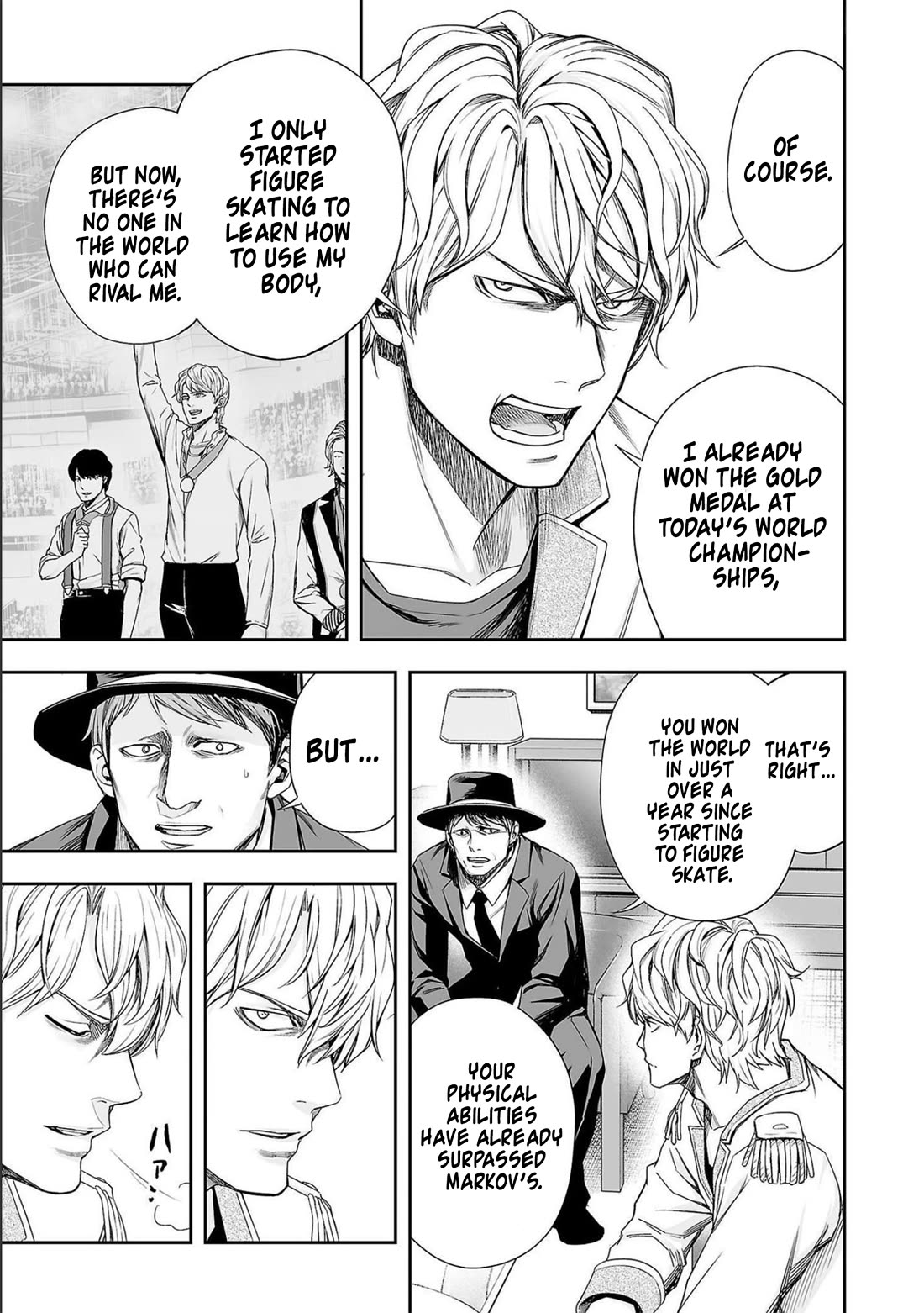 TSUYOSHI chapter 129 page 3