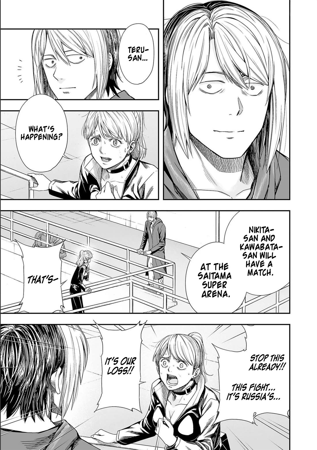 TSUYOSHI chapter 129 page 7