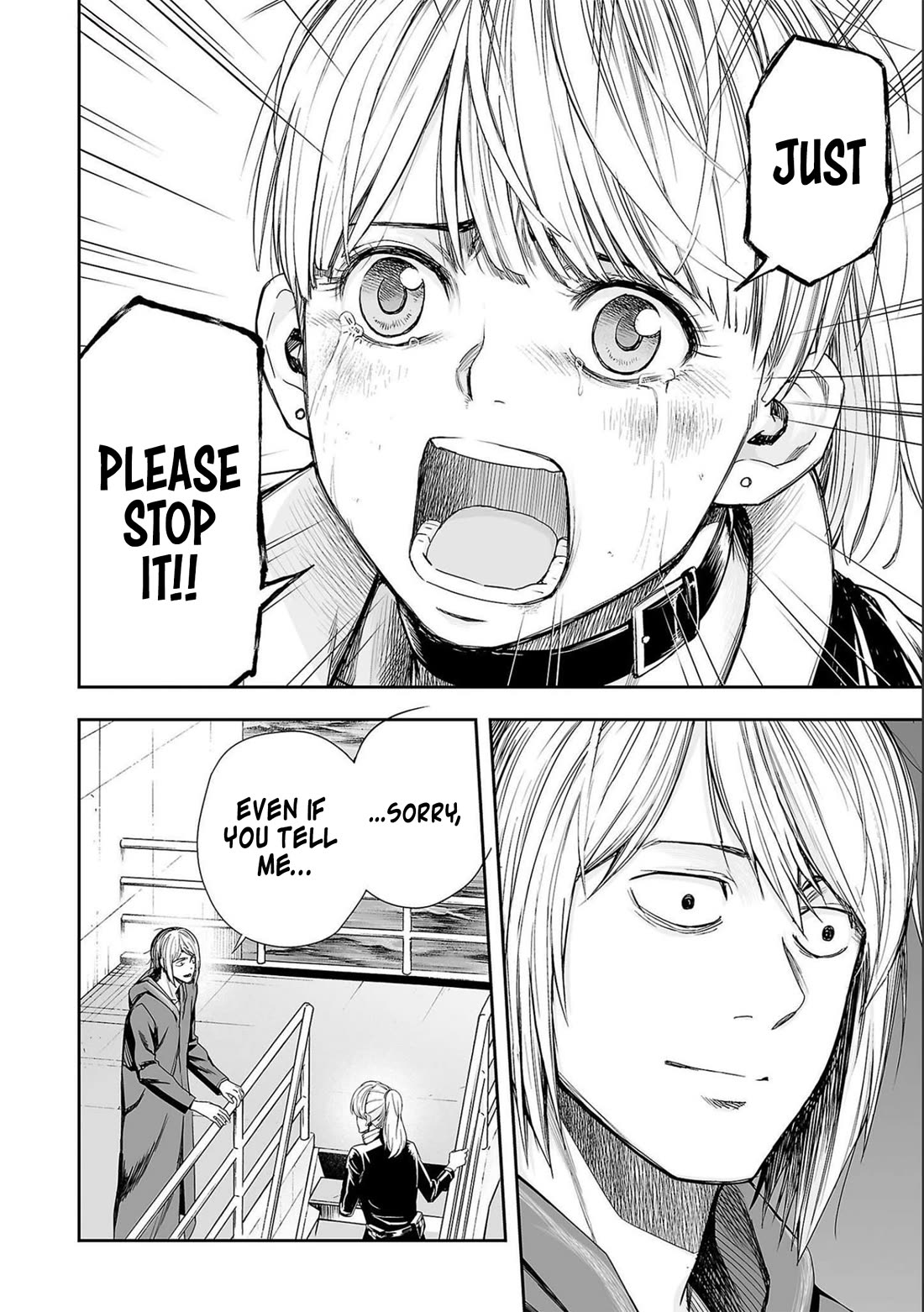 TSUYOSHI chapter 129 page 8