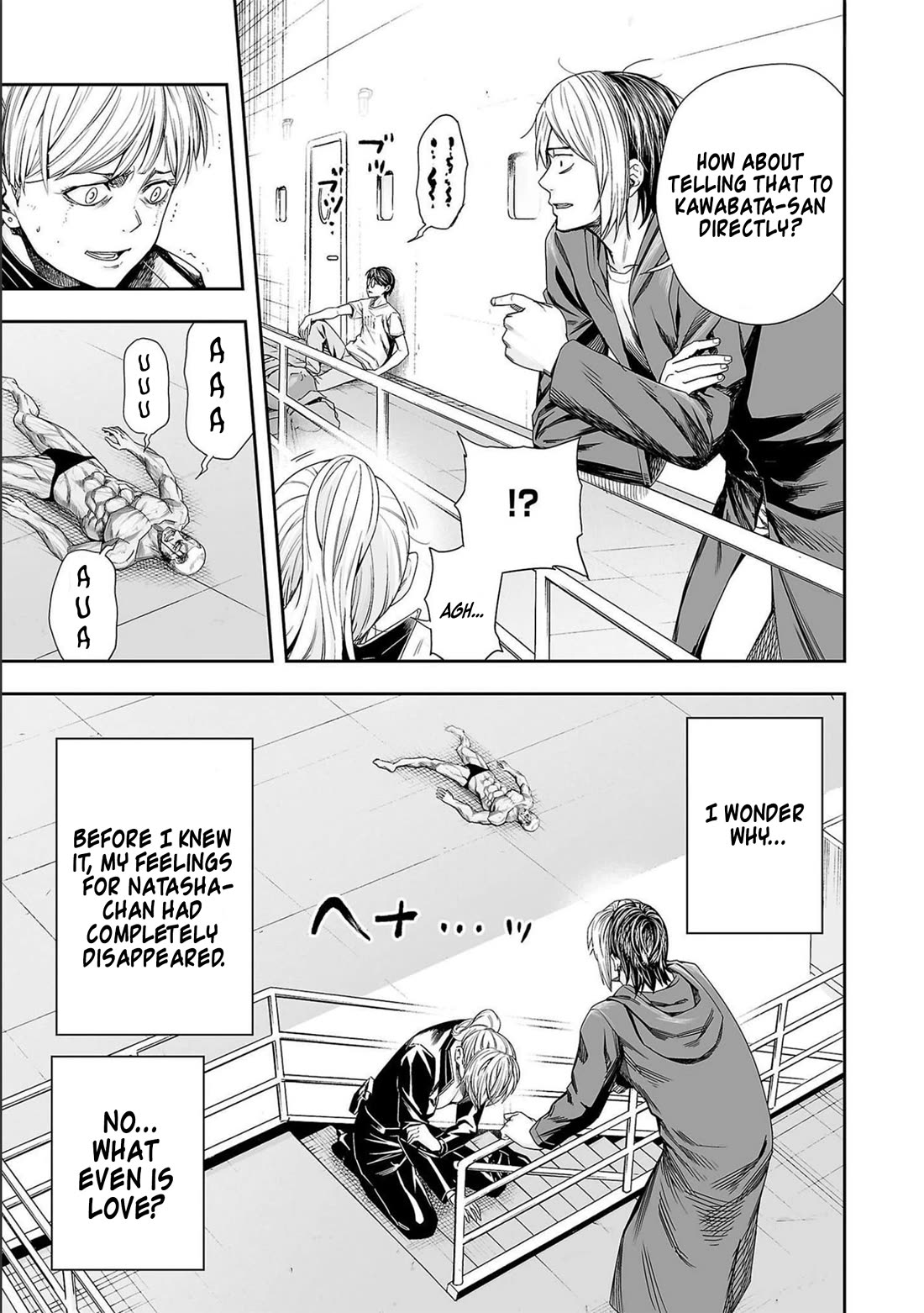 TSUYOSHI chapter 129 page 9