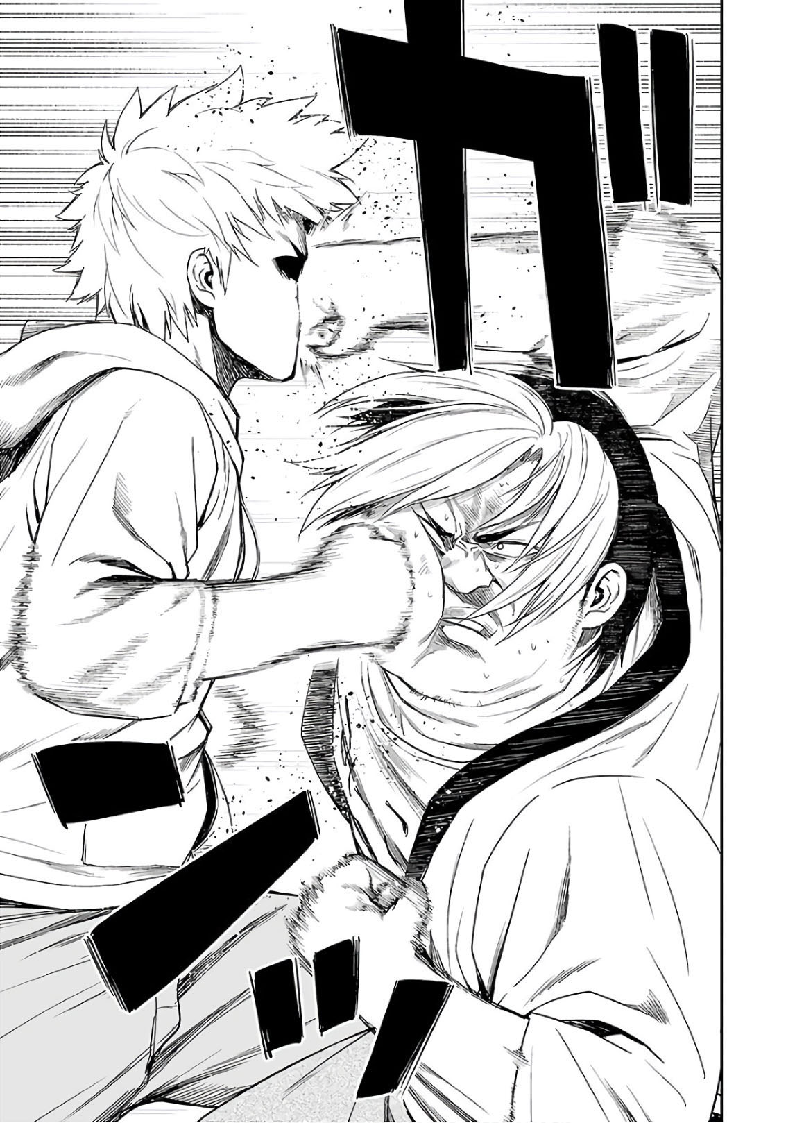 TSUYOSHI chapter 13 page 13