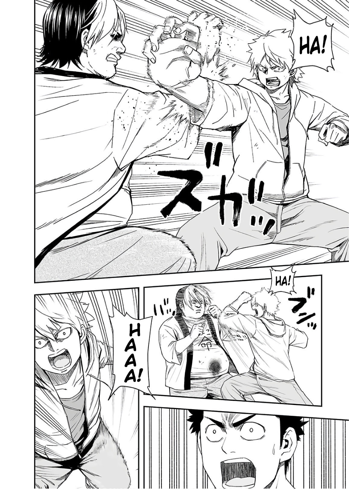 TSUYOSHI chapter 13 page 2