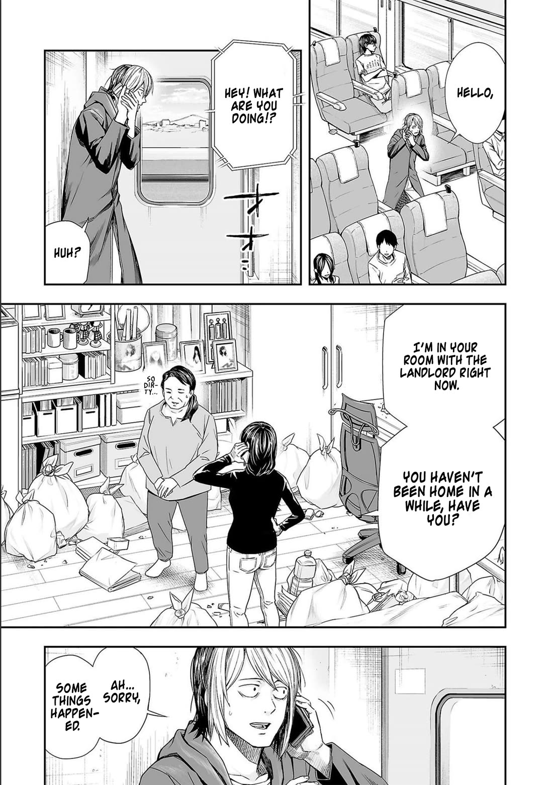 TSUYOSHI chapter 130 page 3