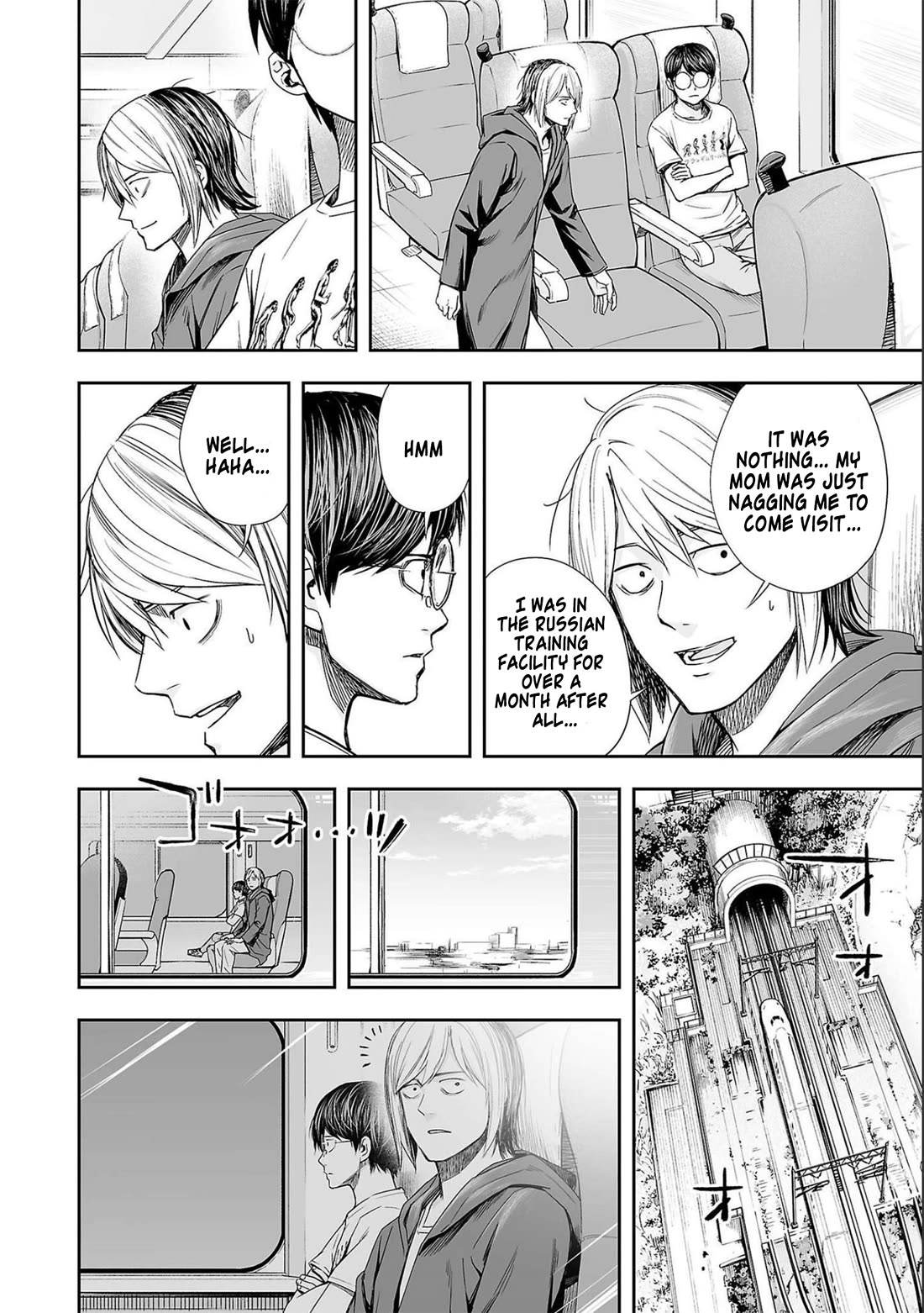 TSUYOSHI chapter 130 page 6