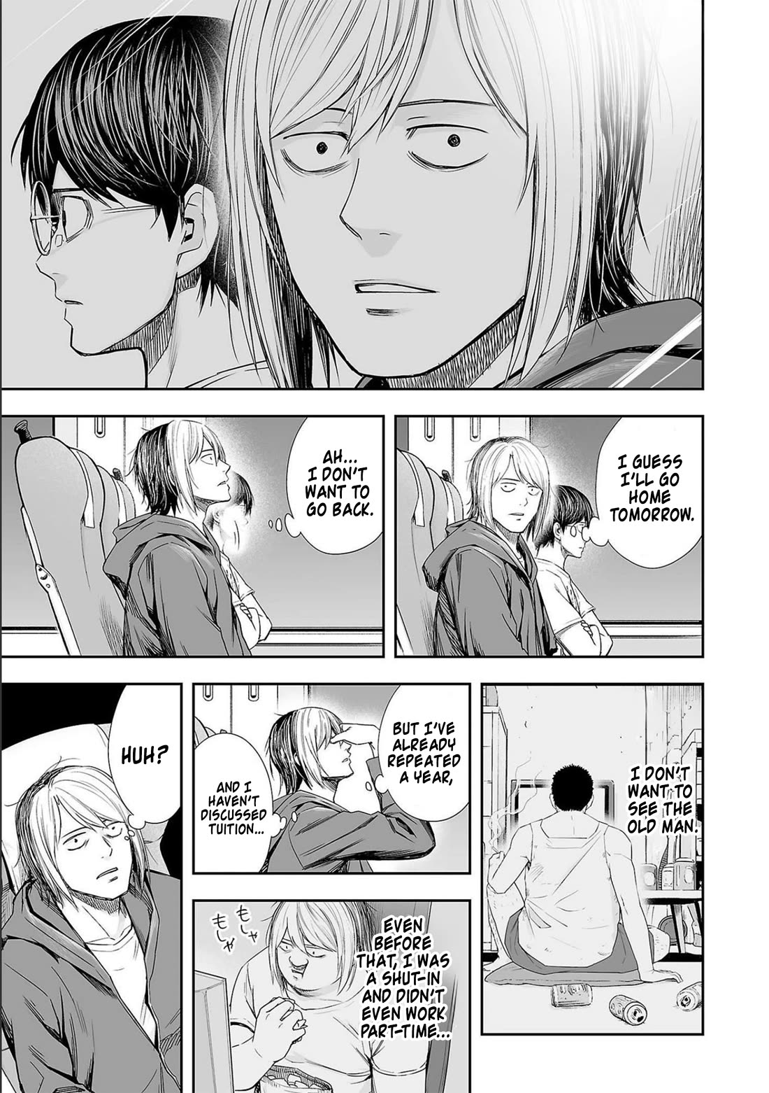 TSUYOSHI chapter 130 page 7