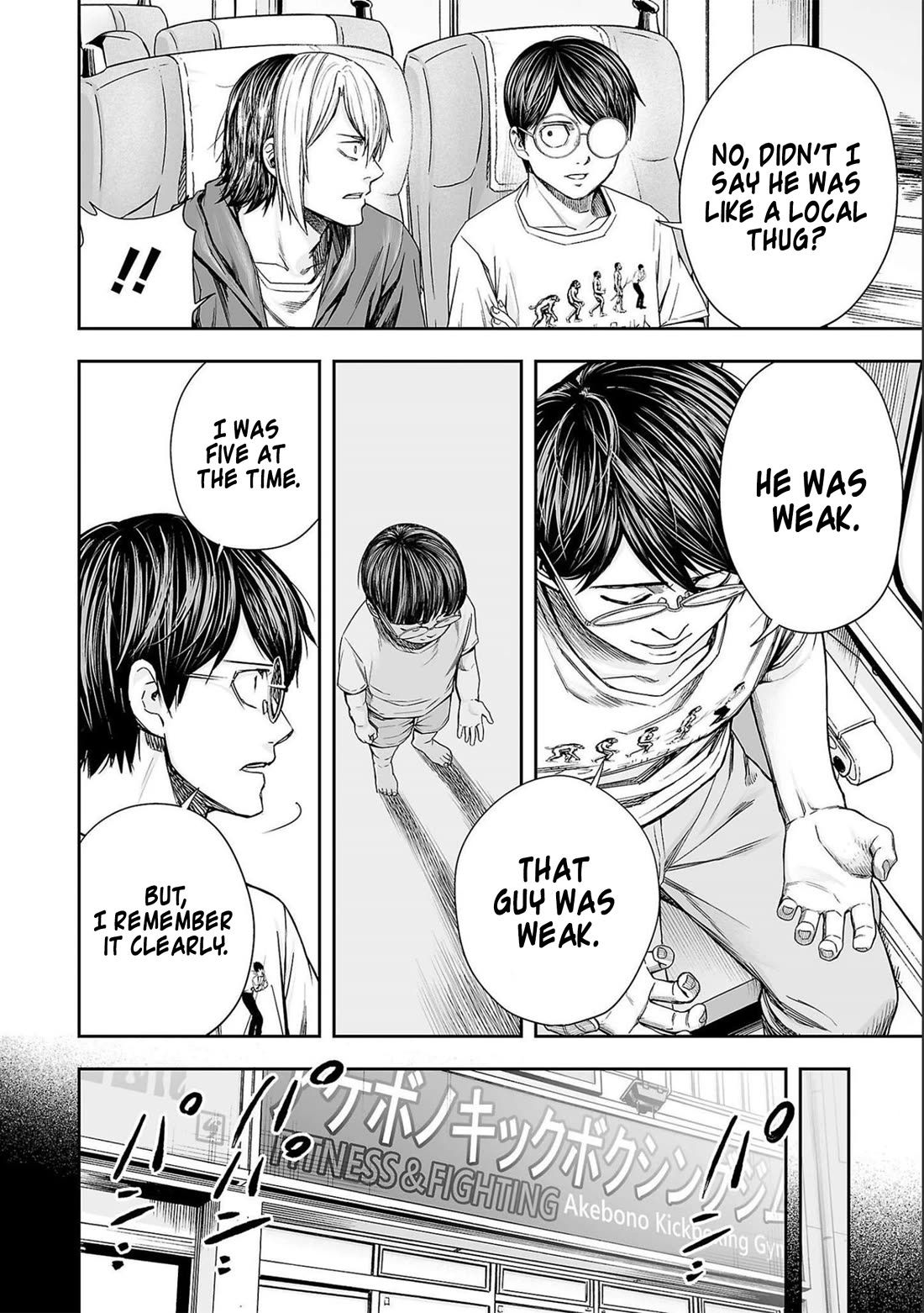 TSUYOSHI chapter 131 page 8