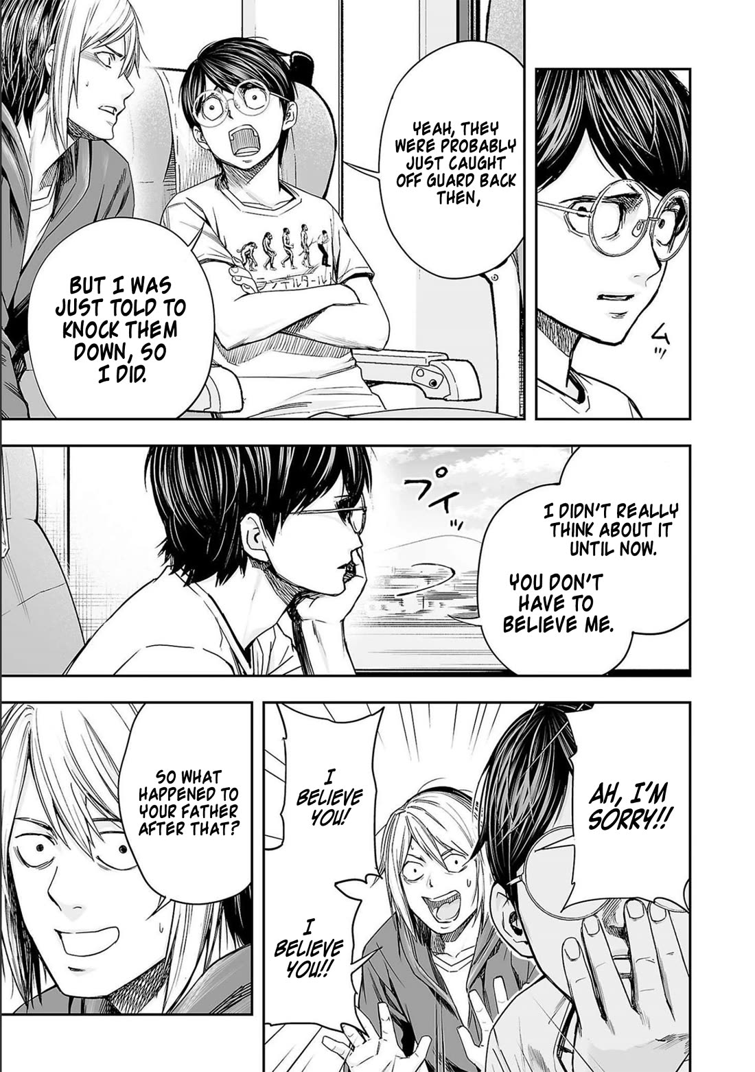 TSUYOSHI chapter 132 page 13