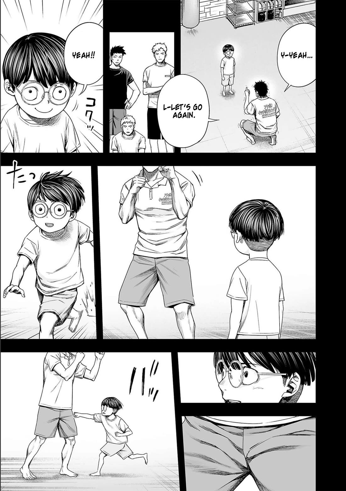 TSUYOSHI chapter 132 page 3