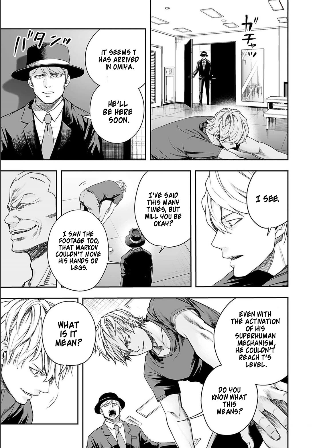 TSUYOSHI chapter 133 page 13