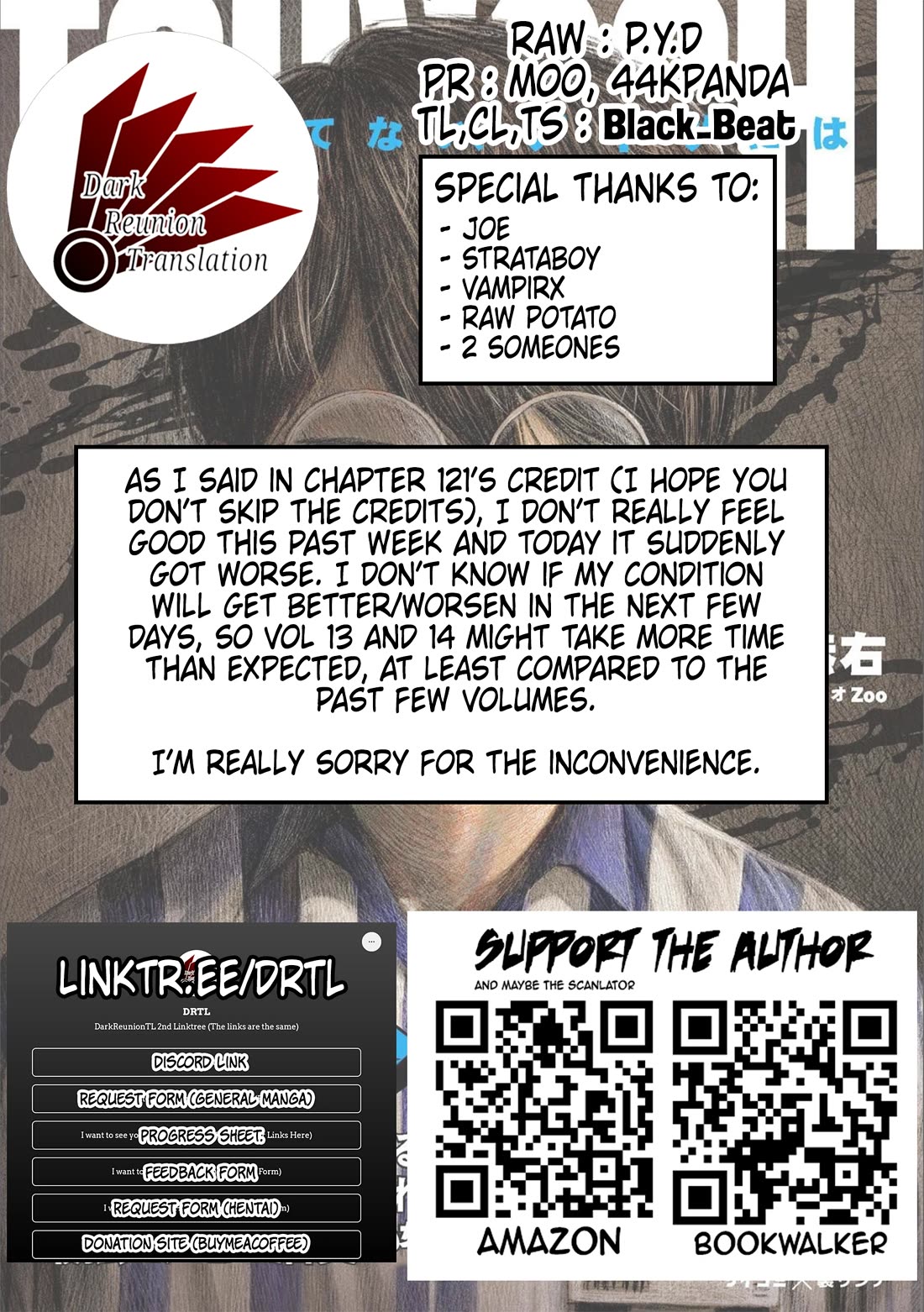 TSUYOSHI chapter 133 page 20