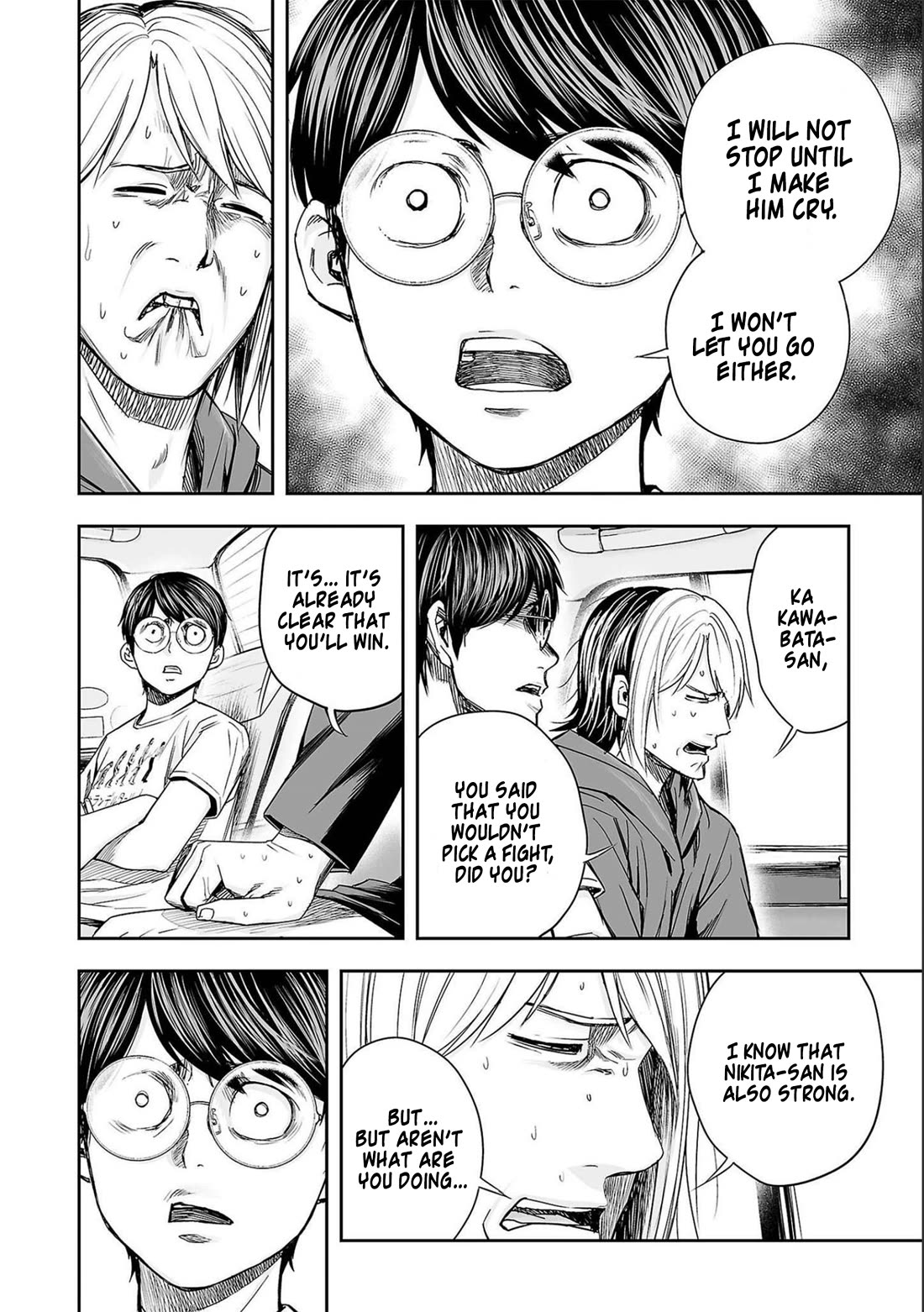 TSUYOSHI chapter 134 page 12