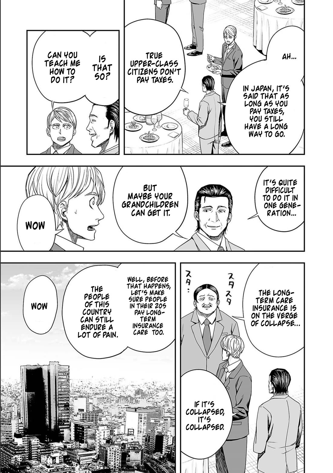 TSUYOSHI chapter 134 page 21