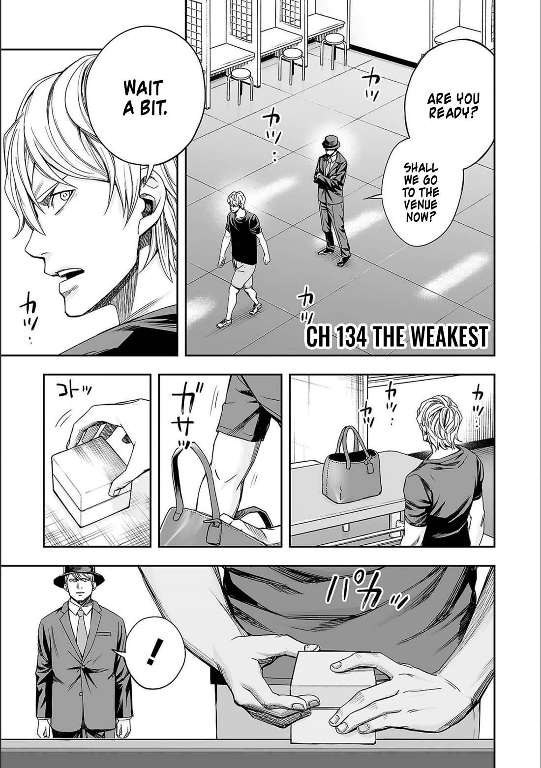 TSUYOSHI chapter 134 page 3