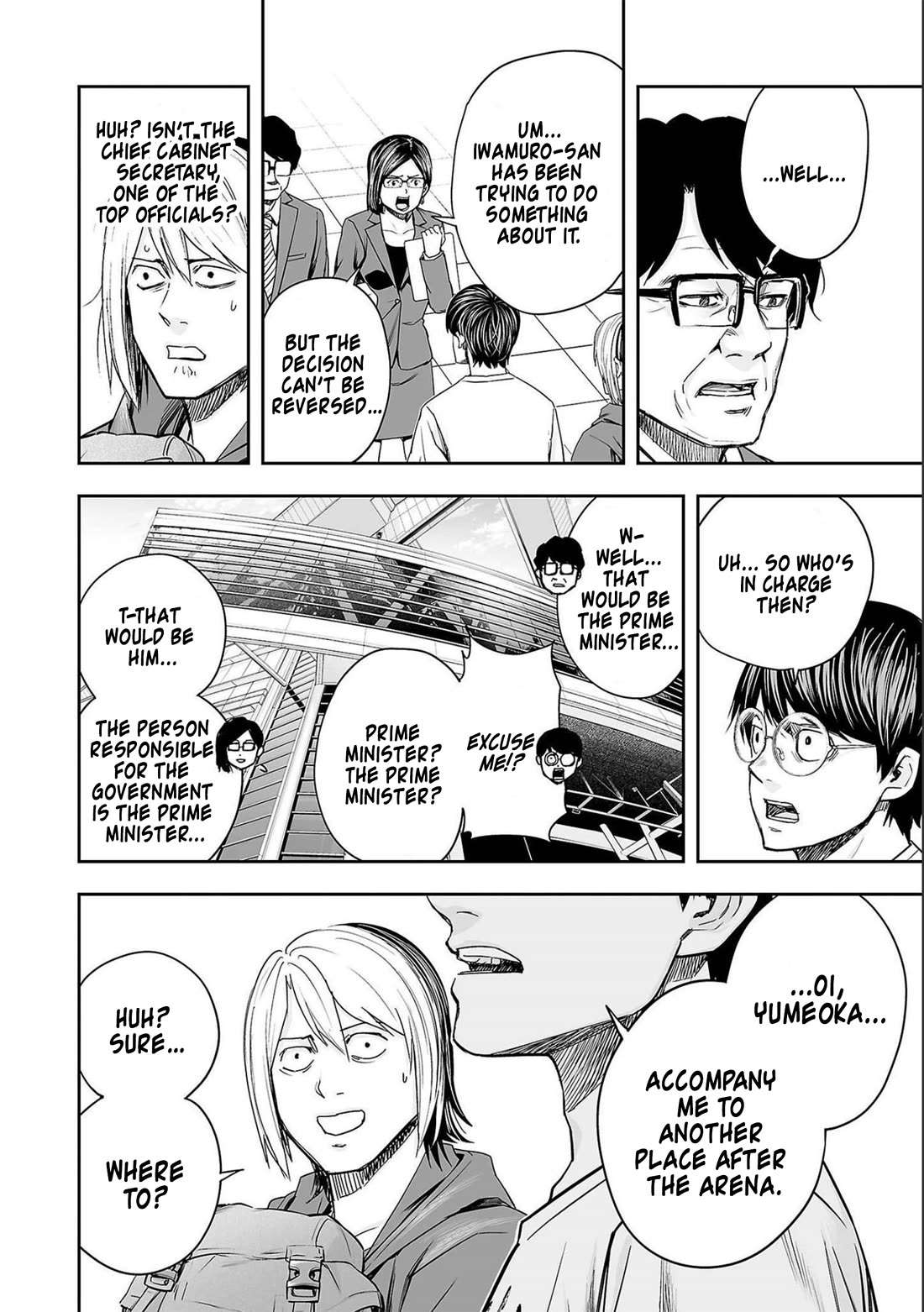 TSUYOSHI chapter 135 page 14