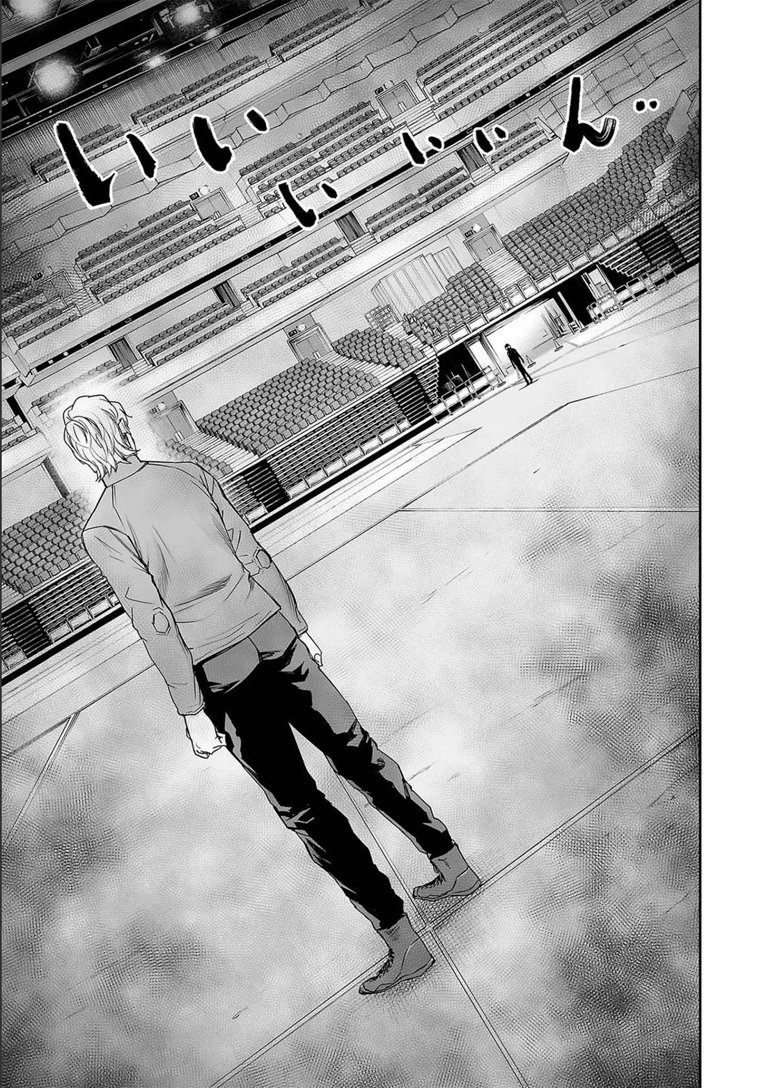 TSUYOSHI chapter 135 page 19